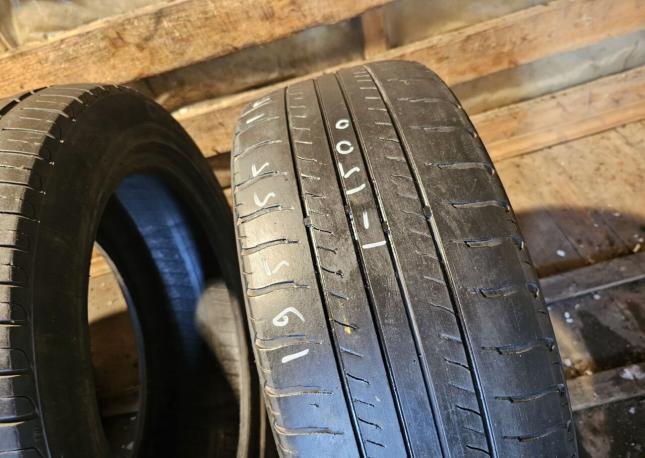 Triangle TR928 195/55 R15