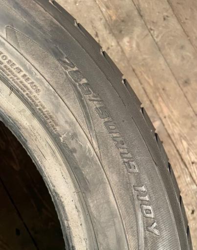 Yokohama Advan Sport V105 265/50 R19