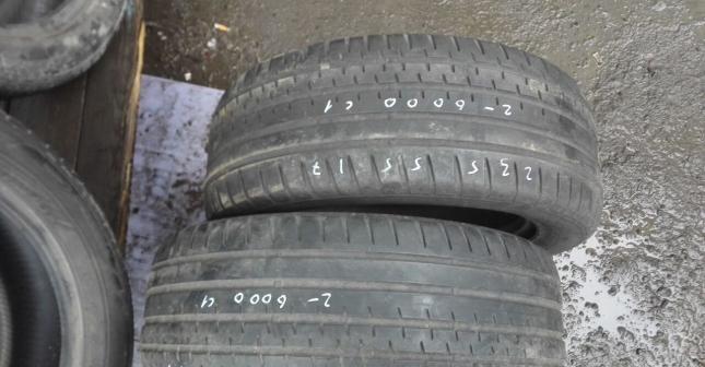 Continental VancoContact 235/55 R17 103W
