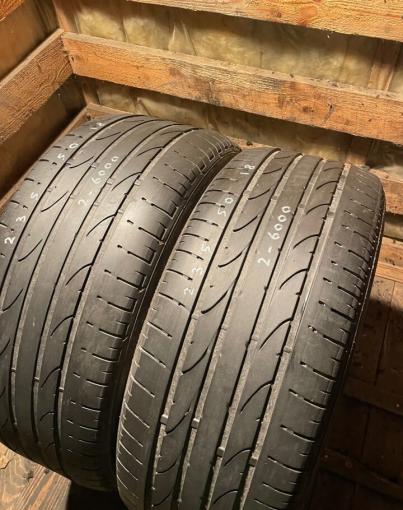 Bridgestone Dueler H/P Sport 235/50 R18