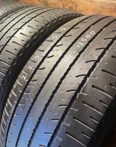 Yokohama Geolandar SUV G055 225/55 R18