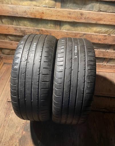 Kumho Crugen HP91 265/50 R19