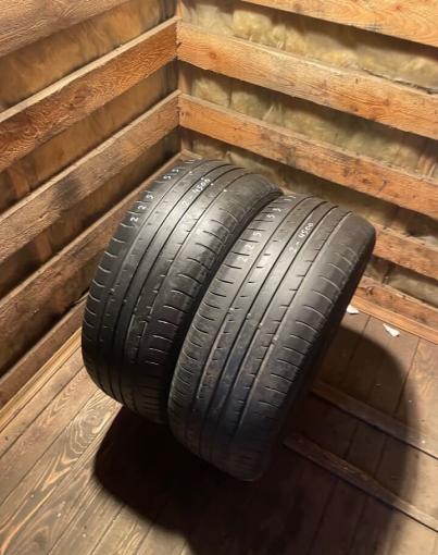 Nexen Classe Premiere 643A 225/55 R17