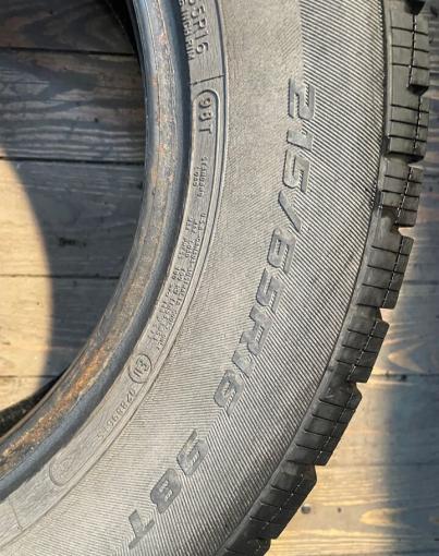 Cooper Discoverer M+S2 215/65 R16