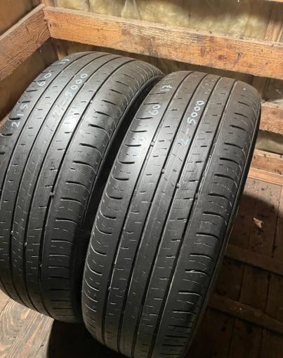 Kumho Solus SA01 KH32 215/60 R17