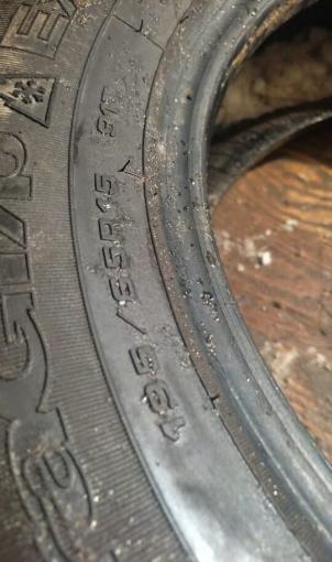 Goodyear UltraGrip Extreme 195/65 R15