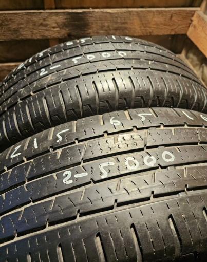 Continental ContiCrossContact LX 215/65 R16