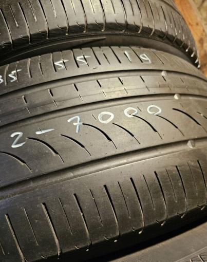 Formula Energy 235/55 R19