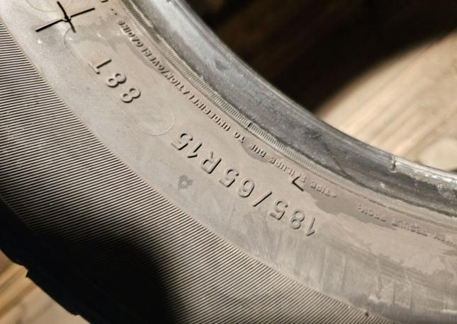 Michelin Energy XM2 185/65 R15