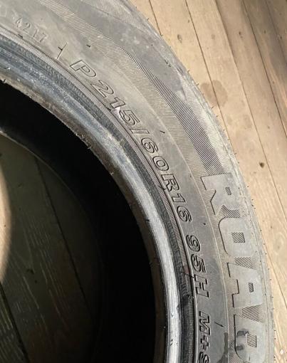 Roadstone Classe Premiere CP672 215/60 R16