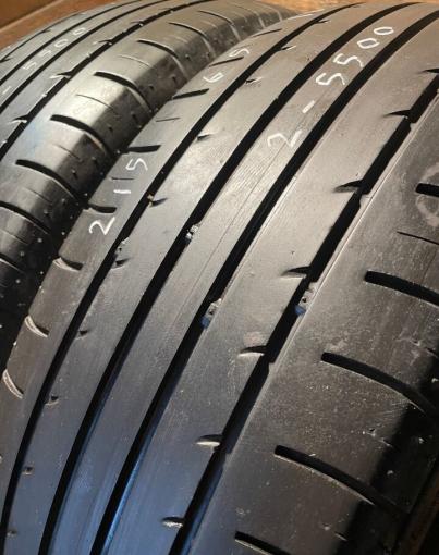 Nexen N&#39;Priz RH1 215/65 R16