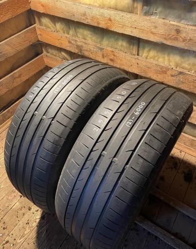 Tracmax X-Privilo TX3 255/50 R19