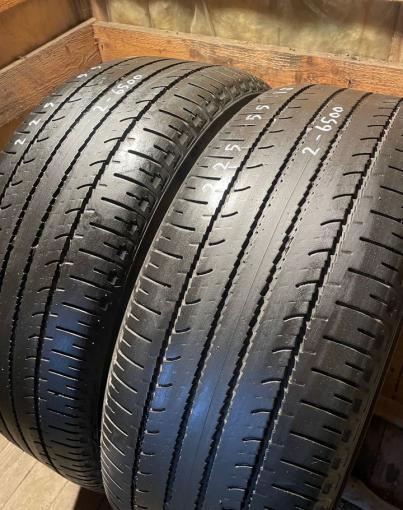 Yokohama Geolandar SUV G055 225/55 R18