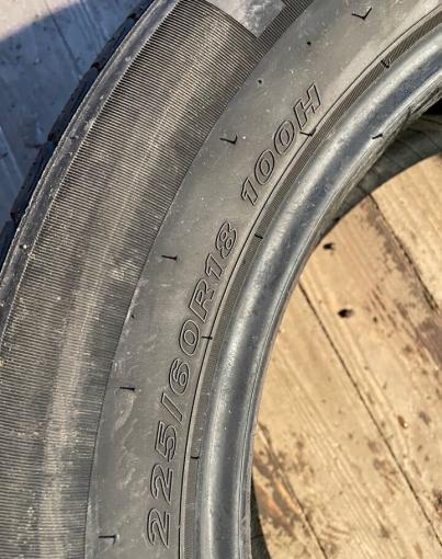 Nexen N&#39;Priz RH7 225/60 R18