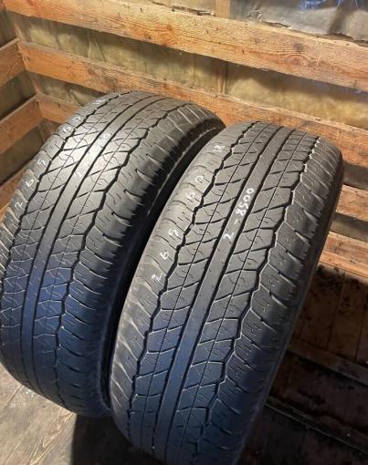 Dunlop Grandtrek AT20 265/60 R18