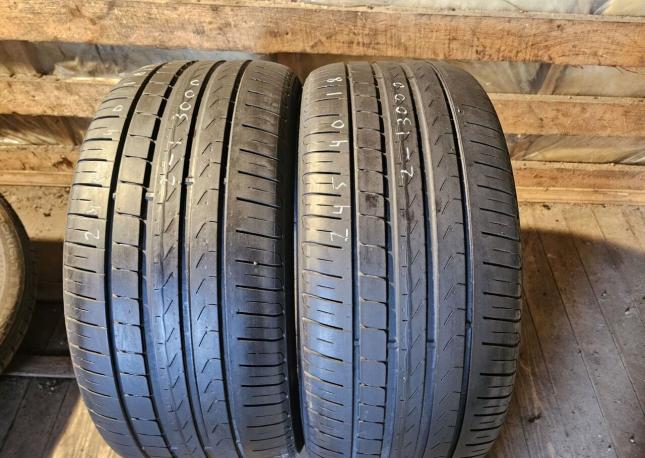 Pirelli Cinturato P7 245/40 R18