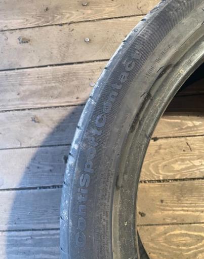 Marshal MU12 245/45 R19