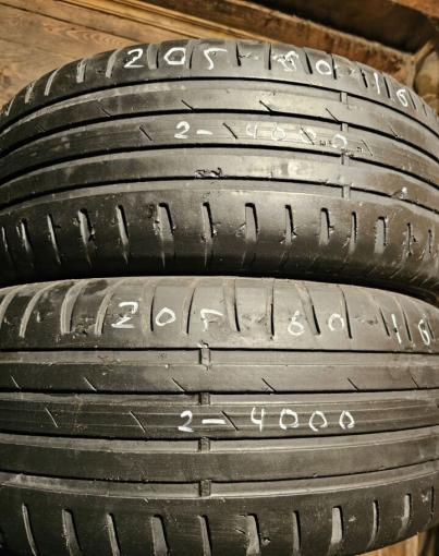 Cordiant Sport 3 205/60 R16 92V