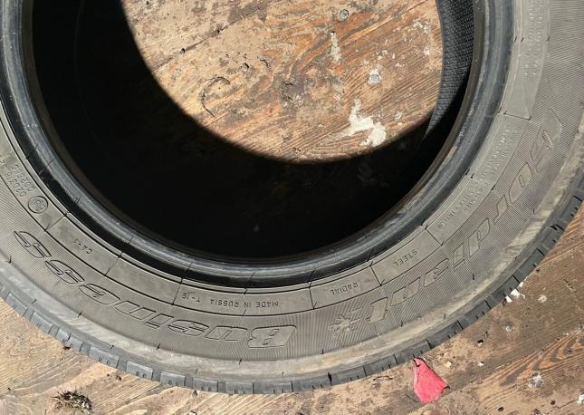 Cordiant Business CS 185/75 R16C