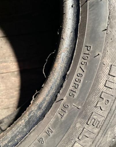 Pirelli P400 Aquamile 195/65 R15