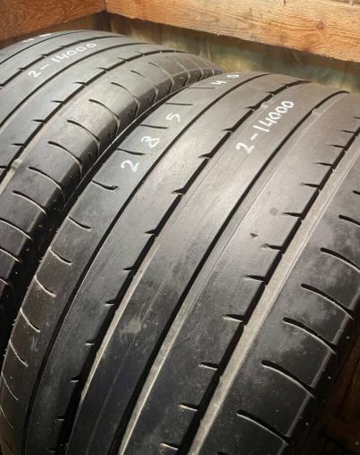 Yokohama Advan Sport V105 285/40 R21