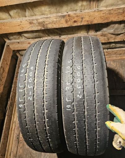 Cordiant Business CA 2 195/75 R16C