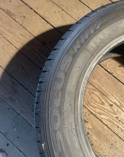 Kumho Solus KH17 205/65 R16