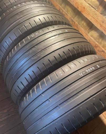 Nokian Tyres Hakka Black 2 SUV 265/50 R19