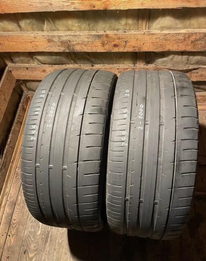 Dunlop SP Sport Maxx 050+ 255/35 R20 97Y