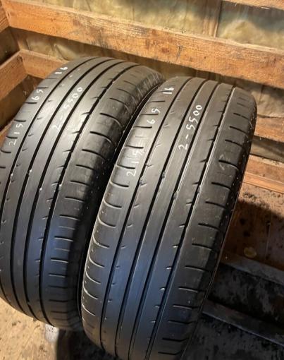 Nexen N&#39;Priz RH1 215/65 R16