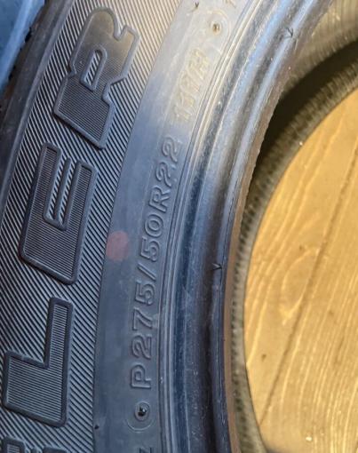 Bridgestone Dueler H/T 684II 275/50 R22