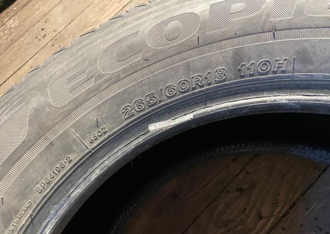 Bridgestone Ecopia EP850 265/60 R18