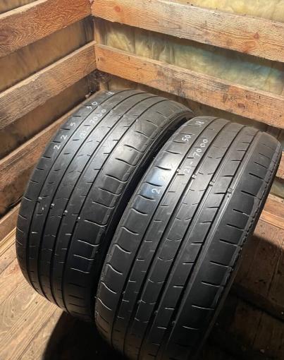 Nexen N&#39;Fera RU1 SUV 225/50 R18