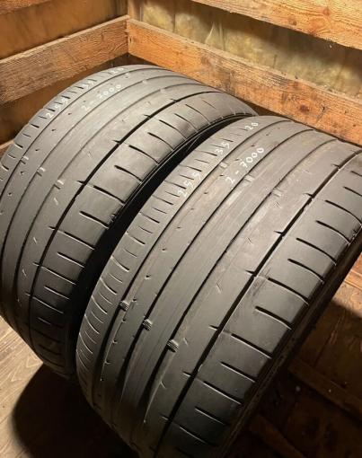 Dunlop SP Sport Maxx 050+ 255/35 R20 97Y