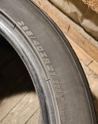 Yokohama Advan Sport V105 295/40 R21