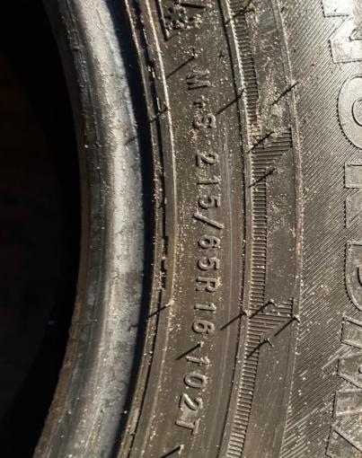 Nokian Tyres Hakkapeliitta 7 SUV 215/65 R16