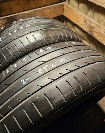 Laufenn S Fit EQ 225/60 R17