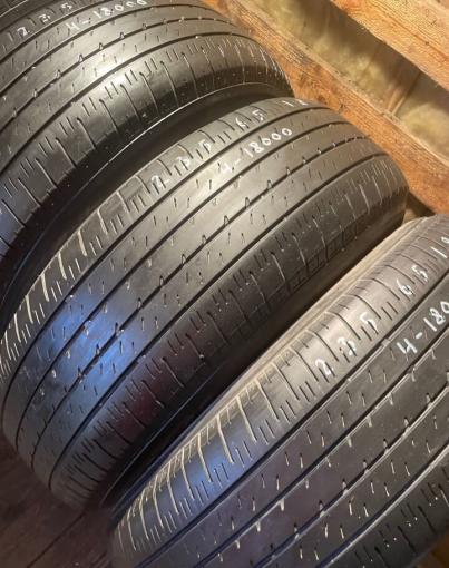 Bridgestone Dueler H/L 33 235/65 R18