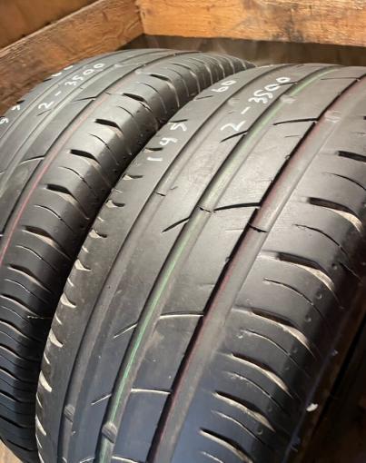 Viatti Strada Asimmetrico 195/60 R15