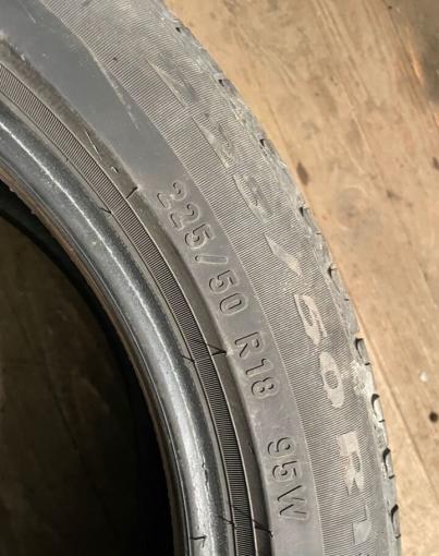 Pirelli Cinturato P7 225/50 R18