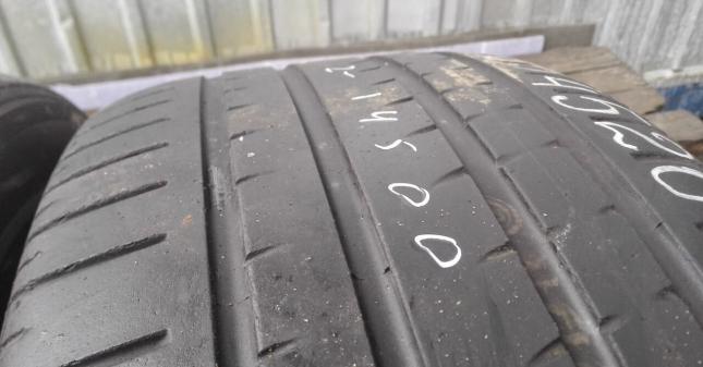 Pirelli P Zero Rosso 265/45 R20