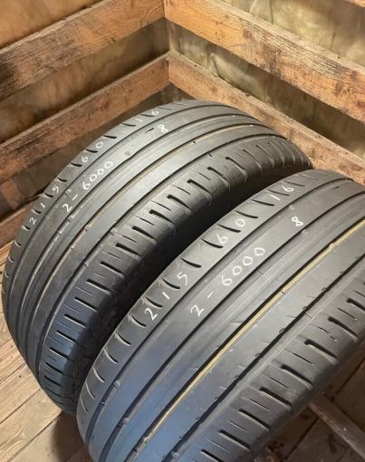 Viatti Strada Asimmetrico 215/60 R16