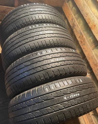 Nexen Roadian HTX RH5 225/60 R18