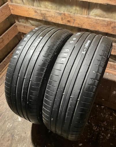 Pirelli P Zero 225/50 R18 99W