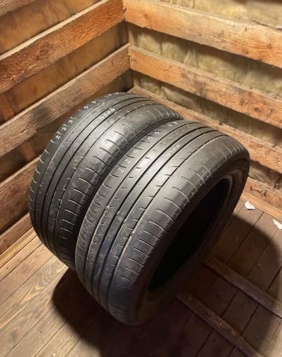 Nexen Classe Premiere 643A 225/55 R17