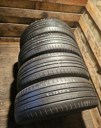 Yokohama BluEarth AE50 215/65 R16