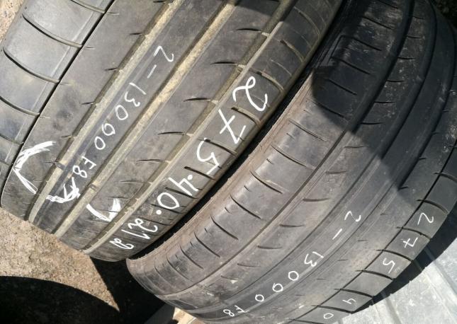 Dunlop SP QuattroMaxx 275/40 R21 107Y