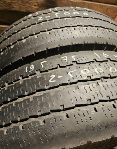 Cordiant Business CA 2 195/75 R16C