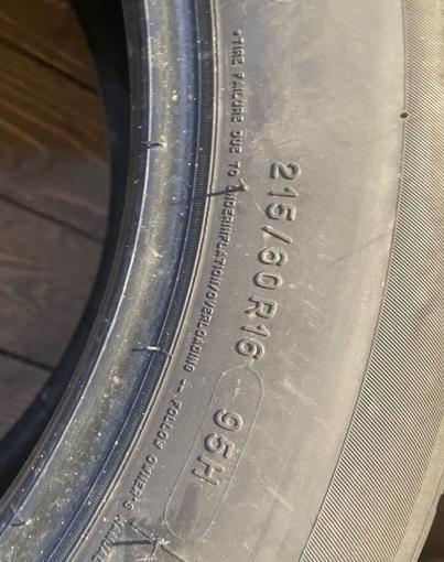 Michelin Energy XM2+ 215/60 R16