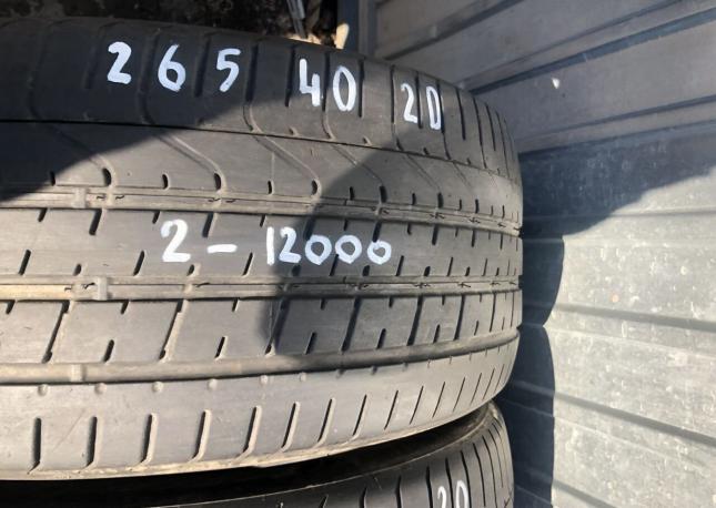 Pirelli P Zero 265/40 R20